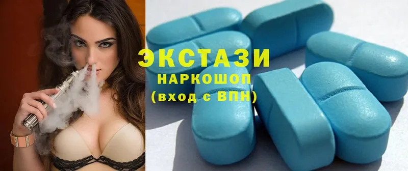 Ecstasy Punisher  Наволоки 