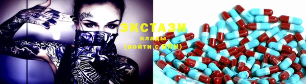 прущая мука Лиски