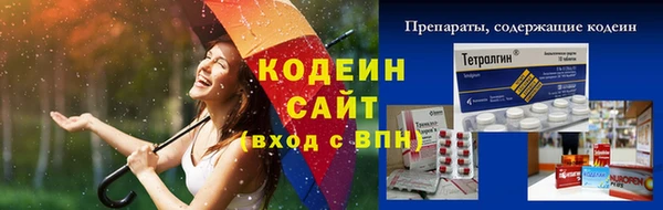 круглые Липки