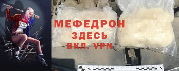 мдпв Лихославль