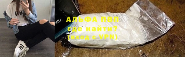 круглые Липки