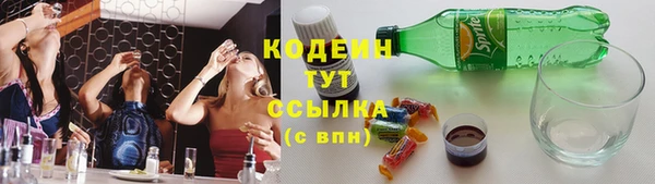 прущая мука Лиски