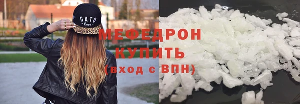 jwh Магас