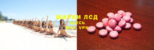 мдпв Лихославль