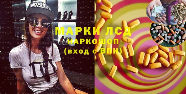 скорость Майский