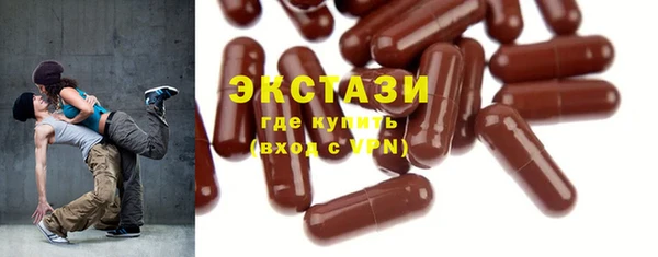 прущая мука Лиски