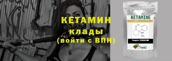 мдпв Лихославль