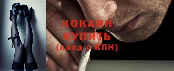 мдпв Лихославль