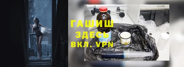 прущая мука Лиски