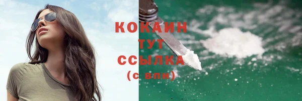 круглые Липки