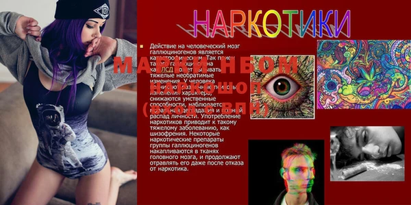 хмурый Новый Уренгой