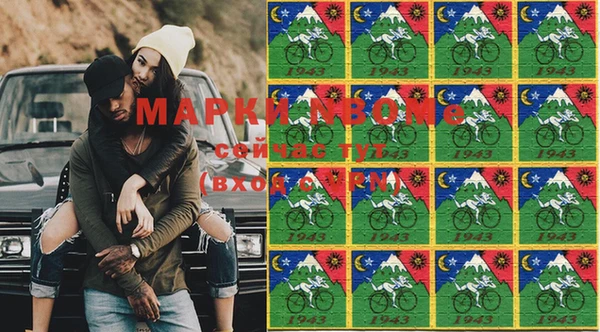 круглые Липки