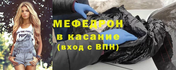 мдпв Лихославль