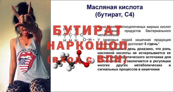 круглые Липки