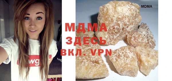 прущая мука Лиски