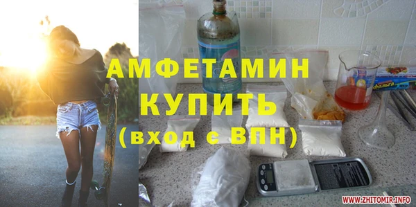 мдпв Лихославль