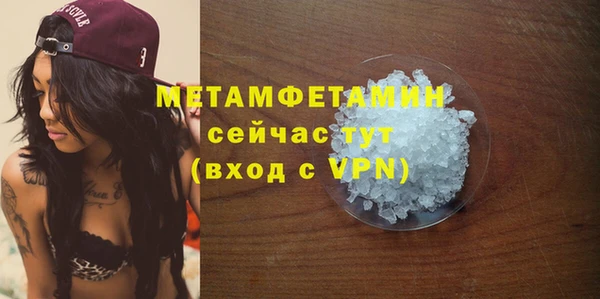 кокаин колумбия Орехово-Зуево