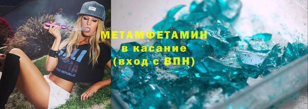 круглые Липки