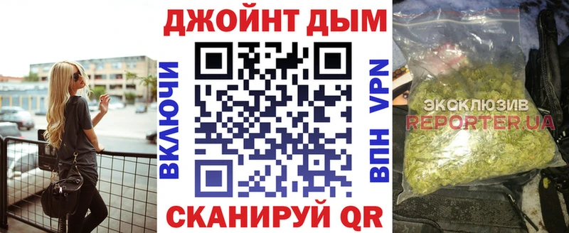 закладки  Наволоки  Марихуана THC 21% 